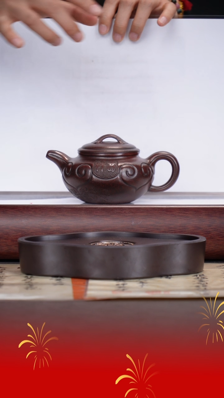 【闪购商品】紫砂茶宠朱持平/可心枣泥/仿古/300cc