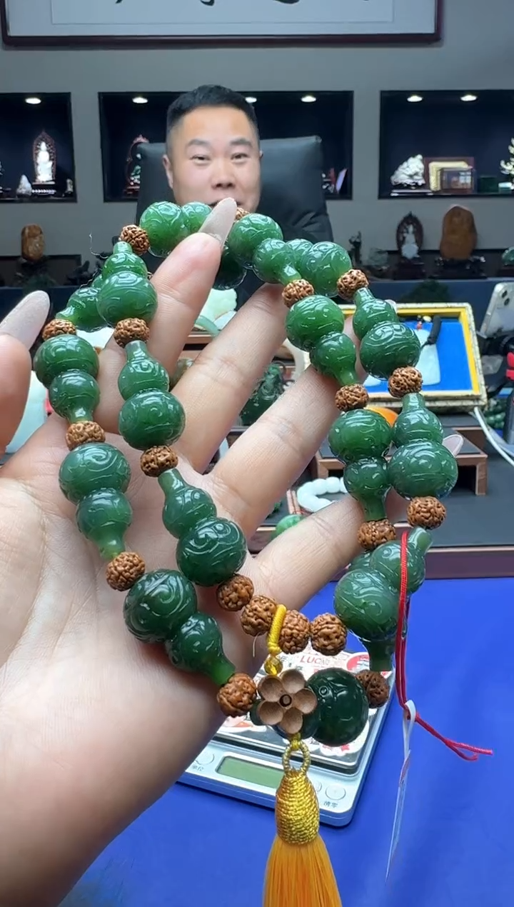 【闪购商品】和田玉链子未镶嵌eb