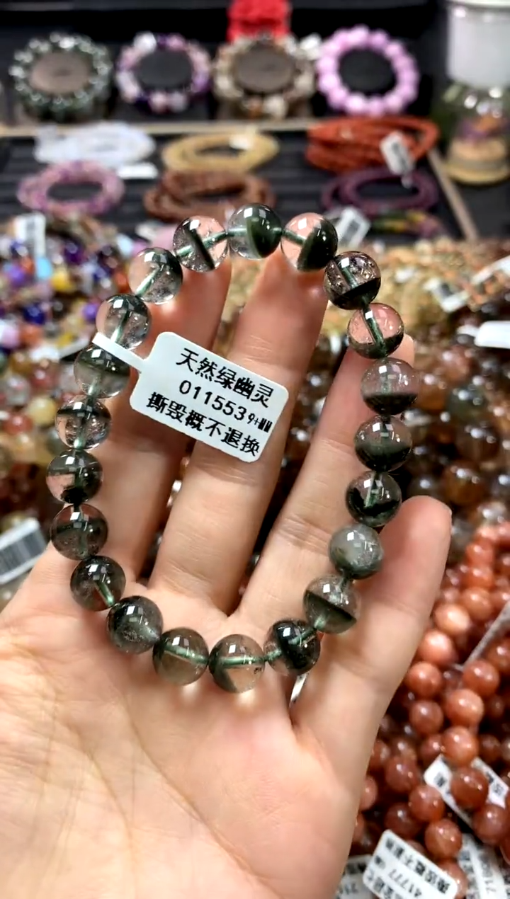 未镶嵌手链水晶9+