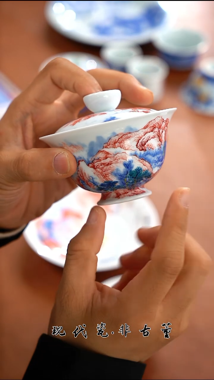 其他正春堂五彩千里江山图盖碗