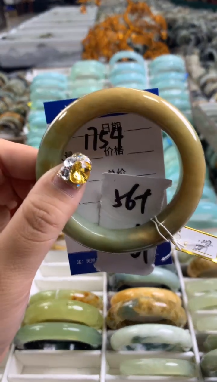 【闪购商品】蛇纹石玉手镯合金1754