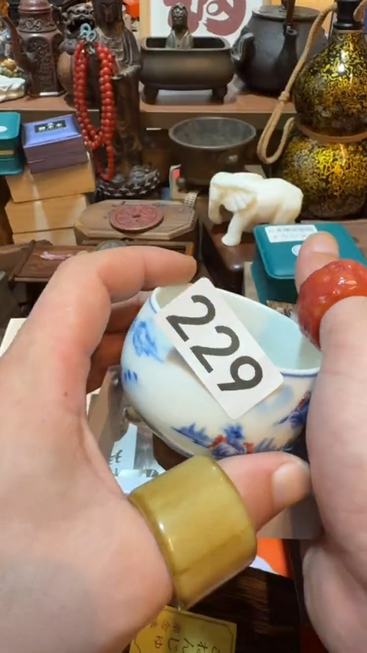 a***阳瓷器瓷器瓷器229