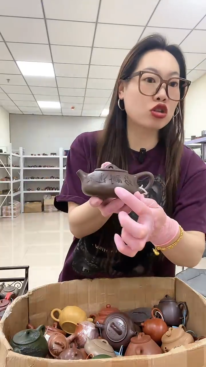 【闪购商品】紫砂茶壶老紫泥 天道酬勤刻字石瓢