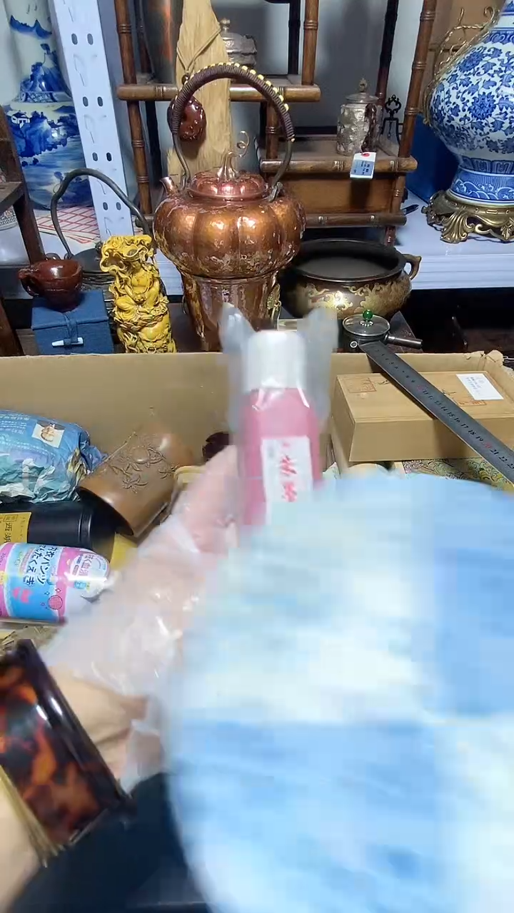 【闪购商品】瓷器瓷片瓷器瓷片