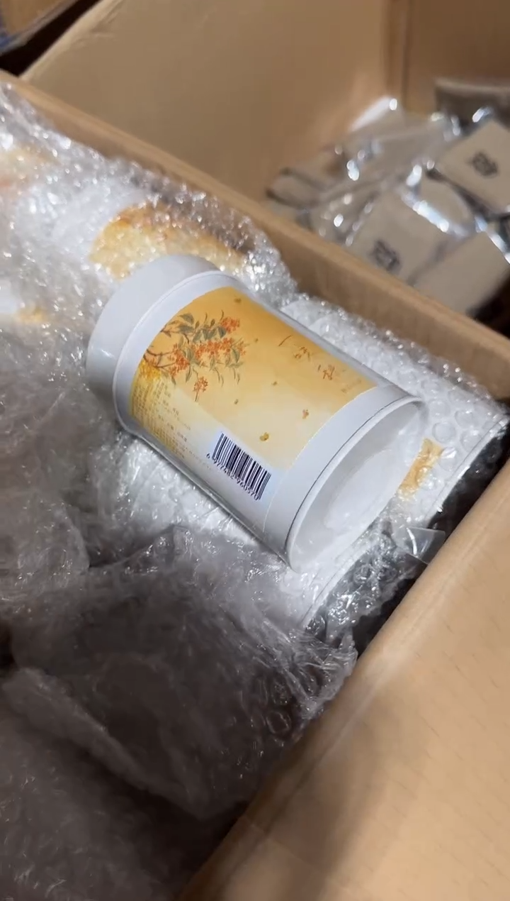 一味秋50g······