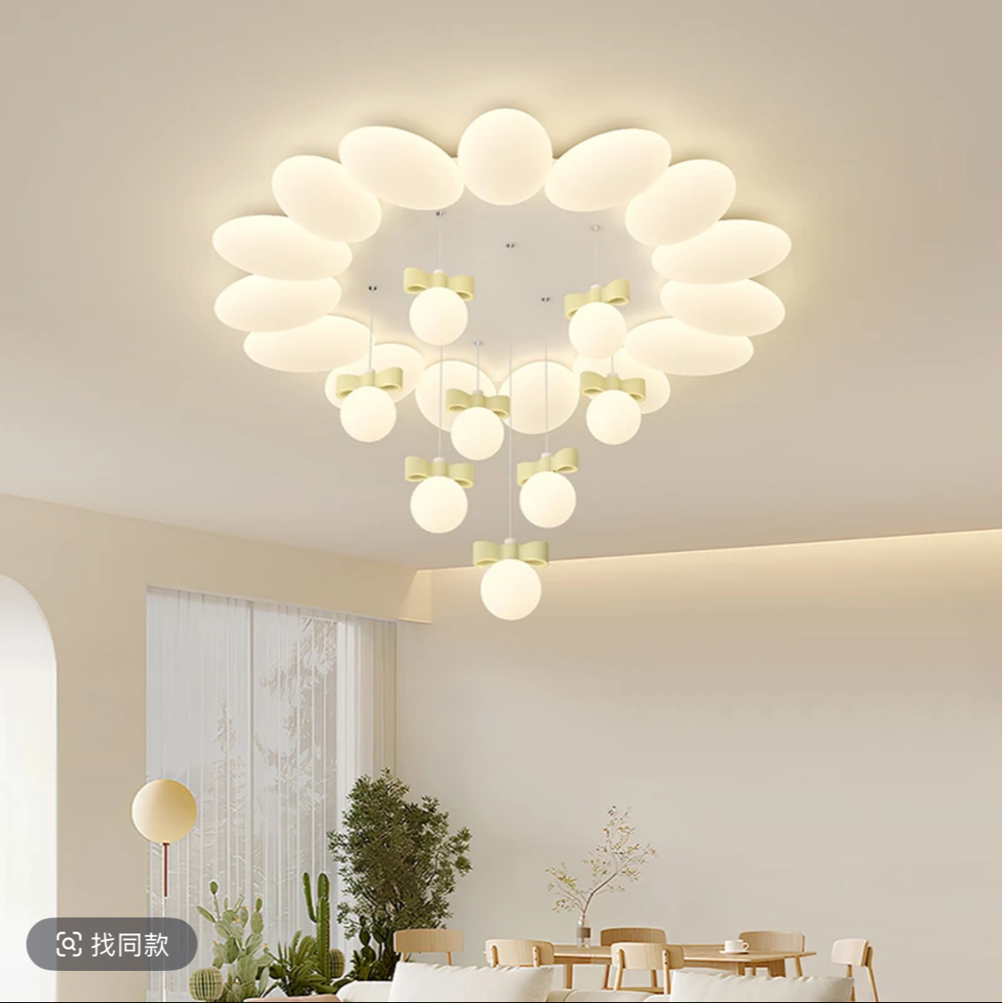 2025护眼奶油风客厅灯简约风卧室餐厅书房led吸顶灯