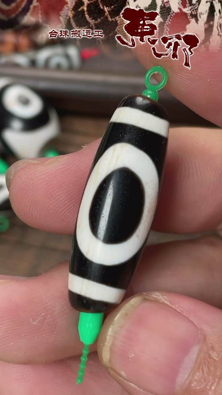 玛瑙/玉髓颈饰未镶嵌587575