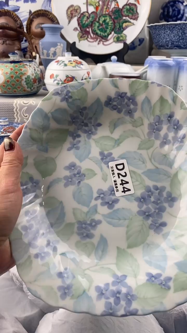 【闪购商品】244            