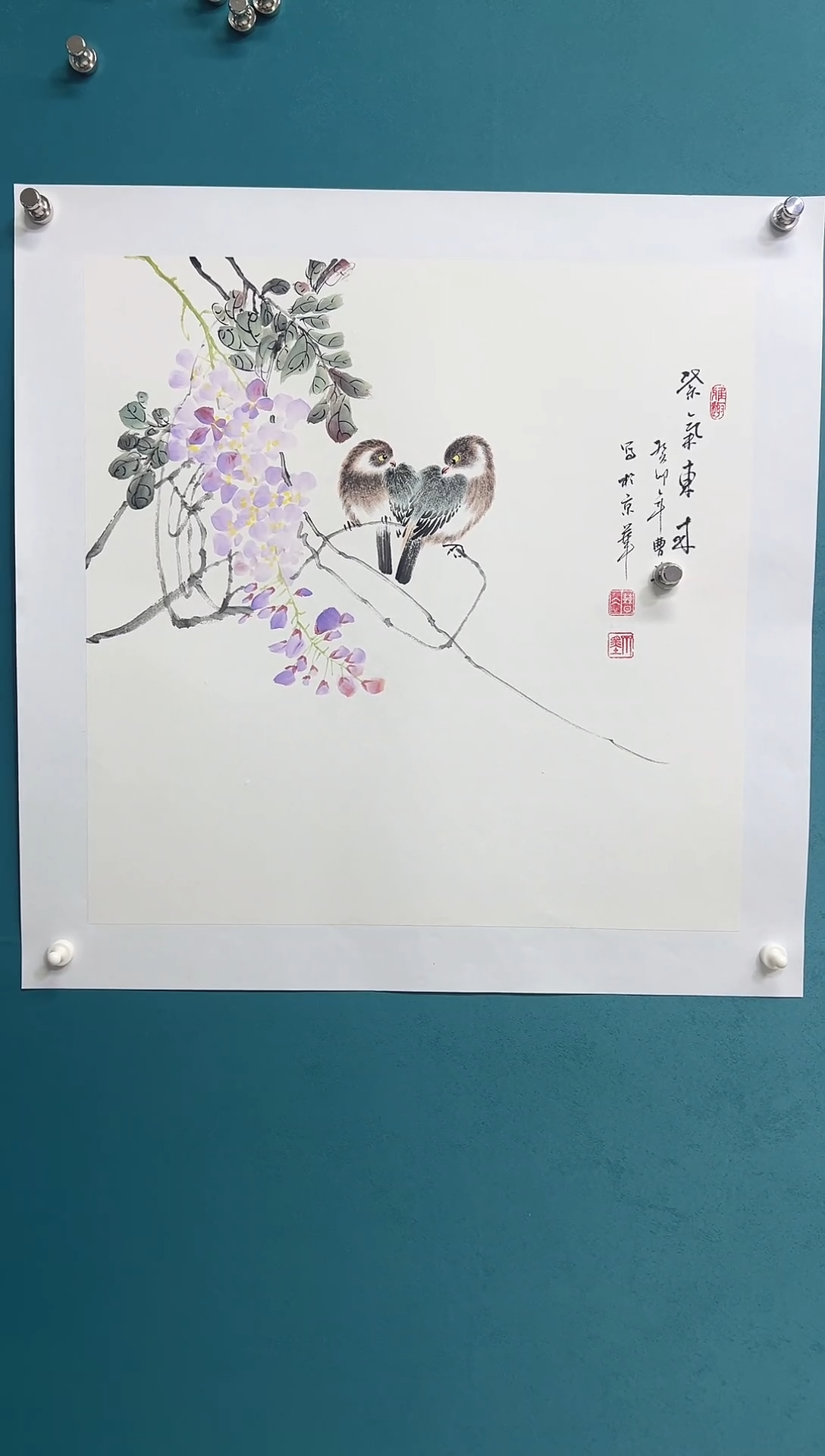 传统文化 艺术年画