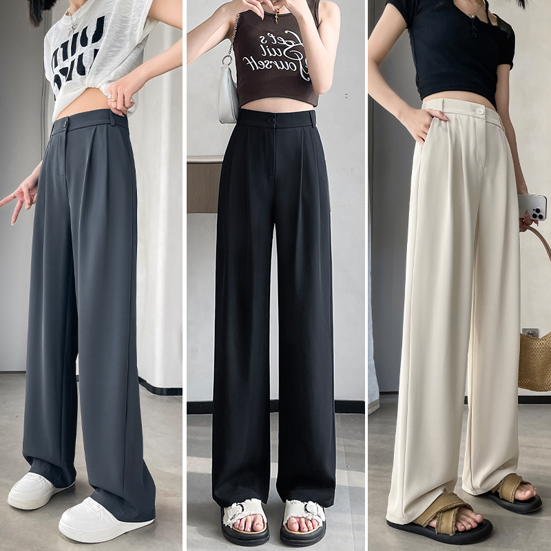 （现货带险）夏季小个子西装裤女宽松垂感高级感拖地窄版直筒阔腿裤