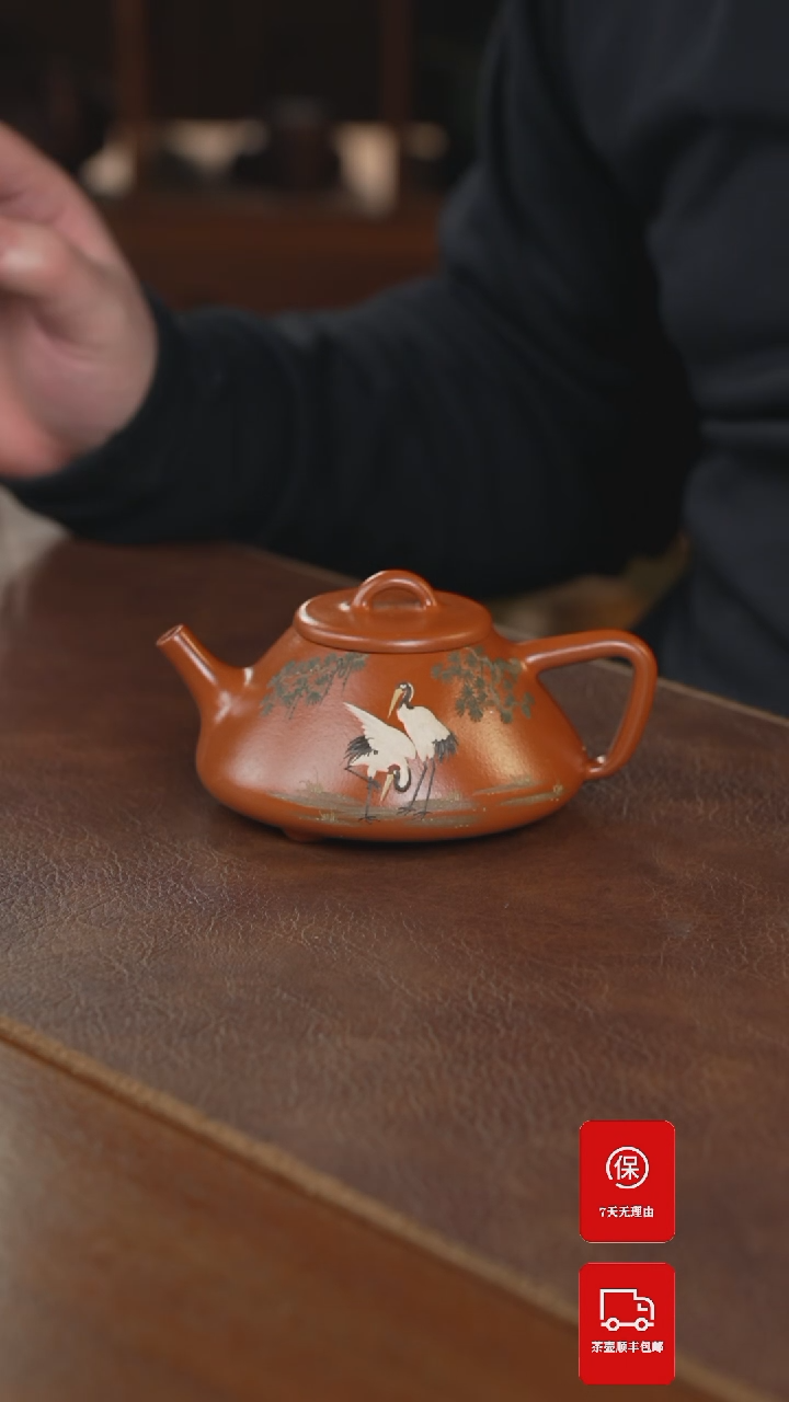 【闪购商品】紫砂茶壶紫砂壶紫砂壶