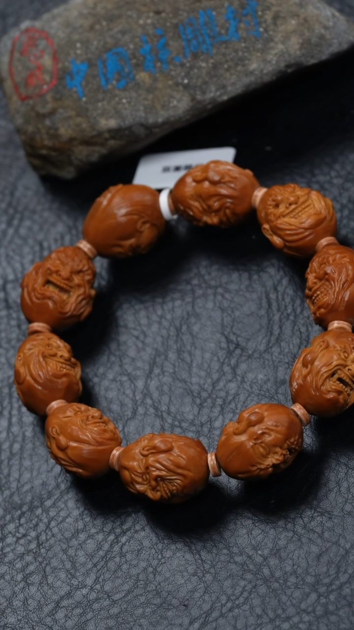 【闪购商品】橄榄核吊坠橄榄核