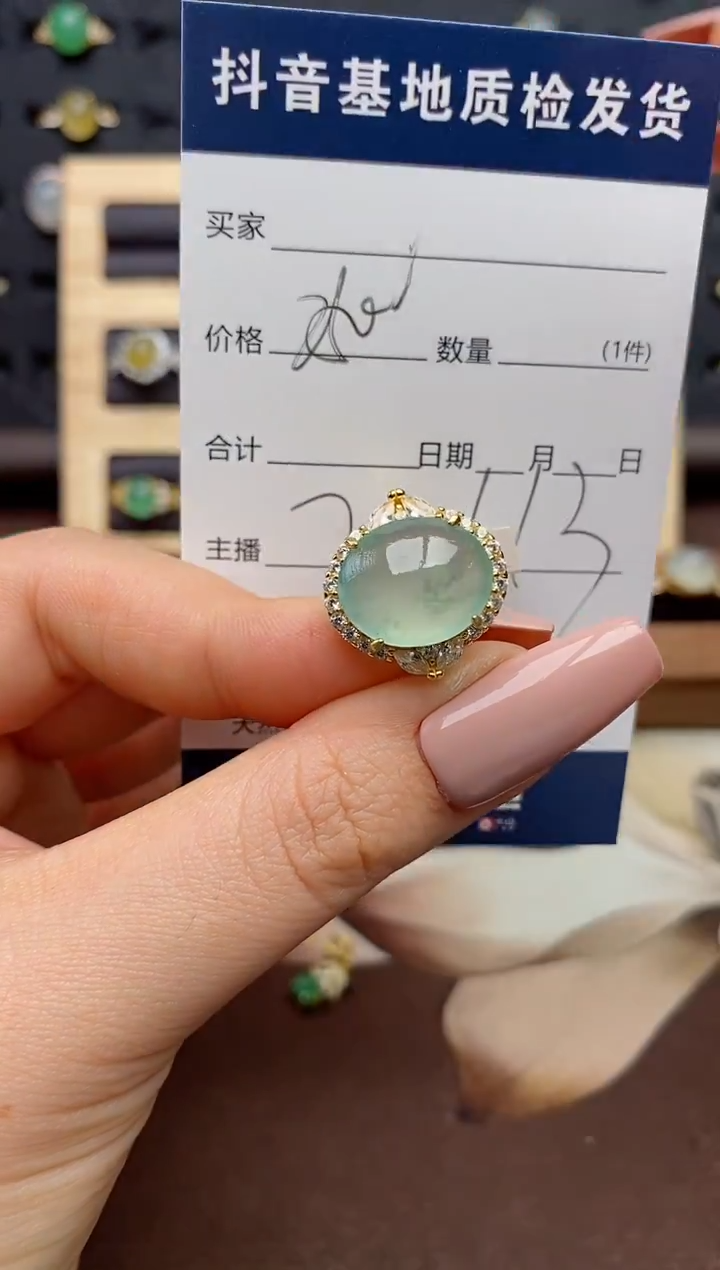 银S925镶嵌戒指翡翠.