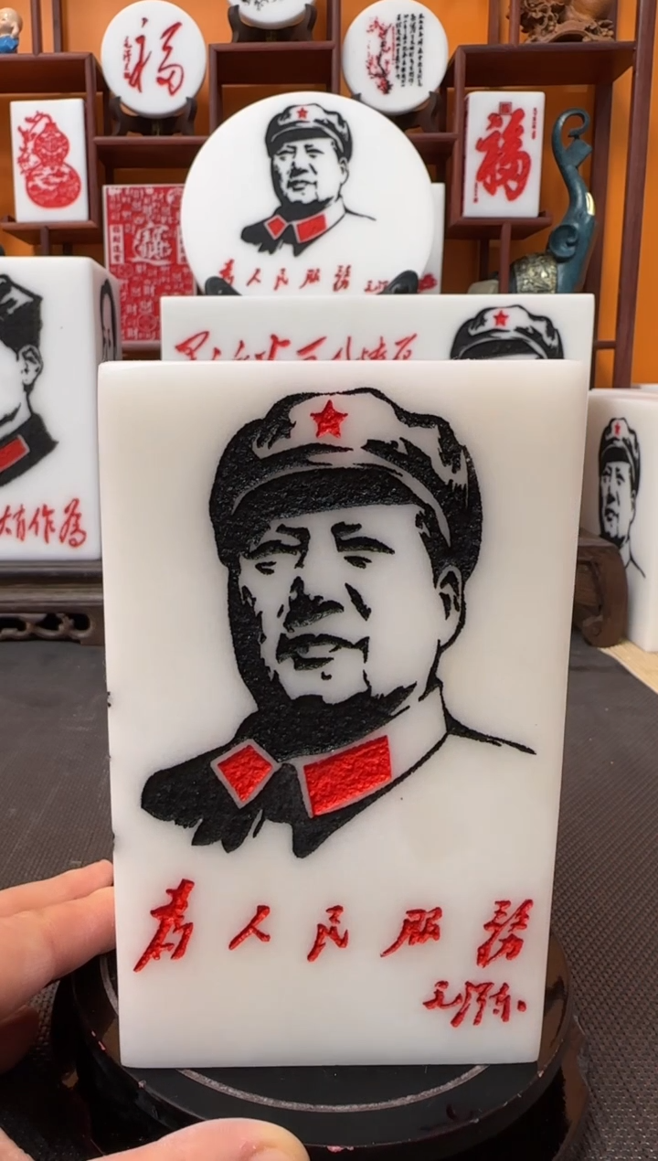 石材4面像7×7×11带底座