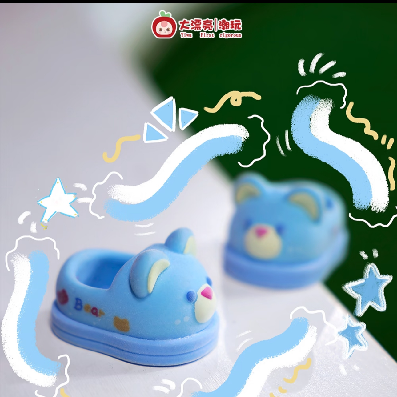 【找鞋王】大漂亮潮玩 潮玩BabyThree娃娃鞋潮玩盲袋盲盒