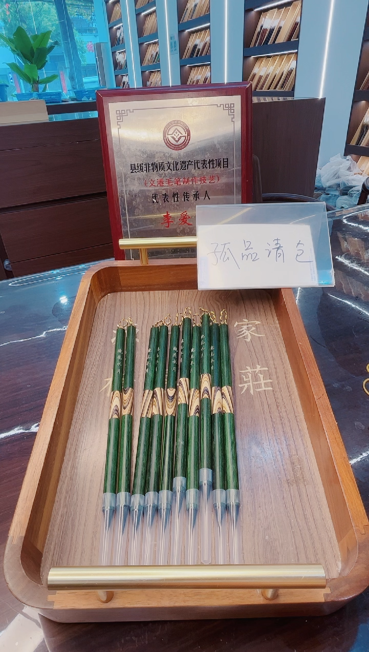 超级福利，镜花水月 非遗传承10支