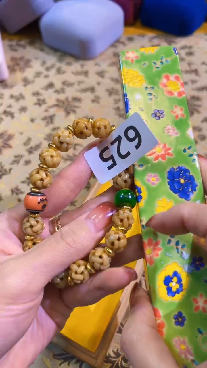 【闪购商品】瓷片陶茶666文玩周边多人