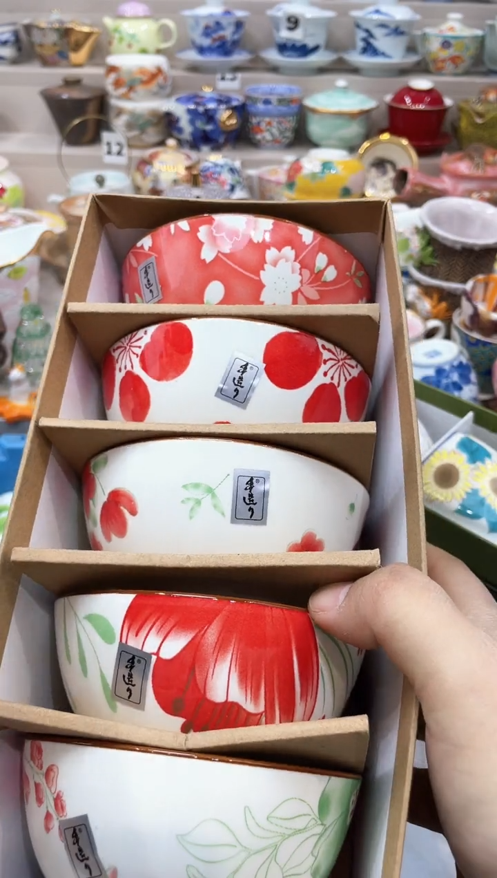 【闪购商品】云陶集市祝大家2025愿你所愿皆所得