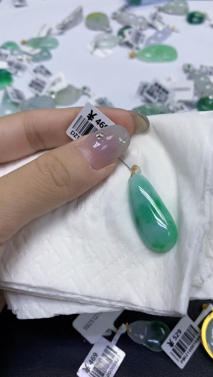 颈饰18K金镶嵌翡翠天然缅甸翡翠A货百元以上9元证书费自理