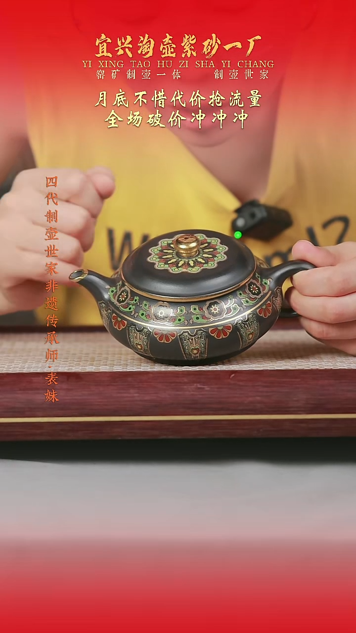 茶杯紫砂原矿手工紫砂壶