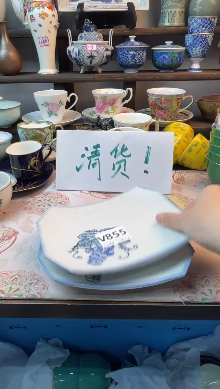 瓷片我****食V855不退不换.感谢理解