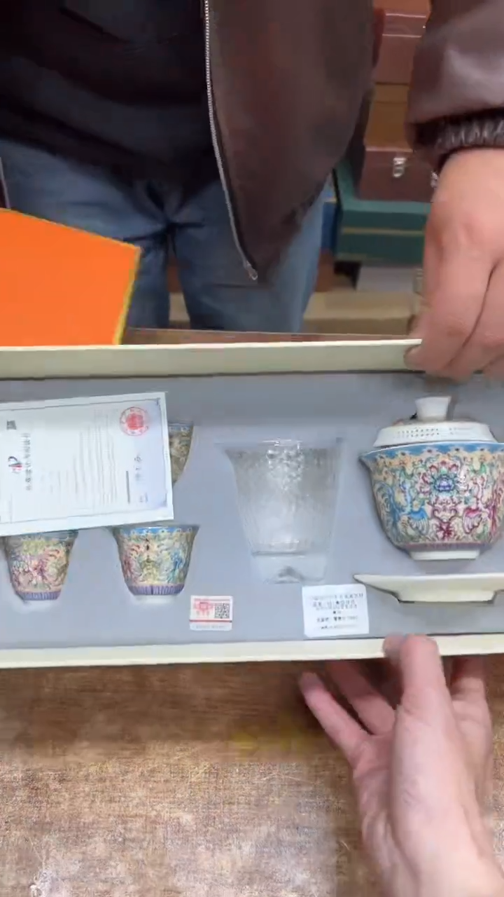 【闪购商品】其他其他其他其他其他