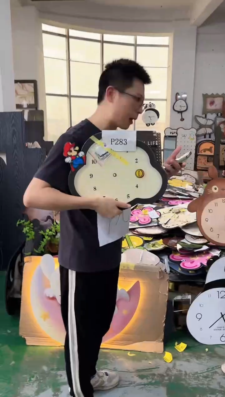 朵朵微瑕孤品闪购P283