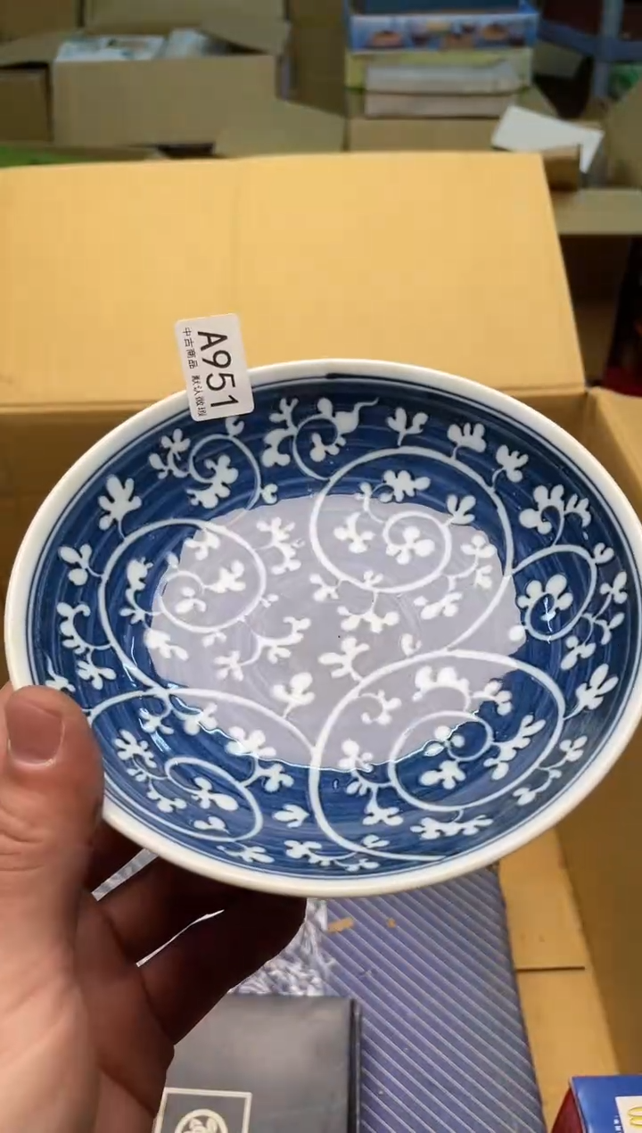 【闪购商品】啊啊啊啊啊啊啊啊951