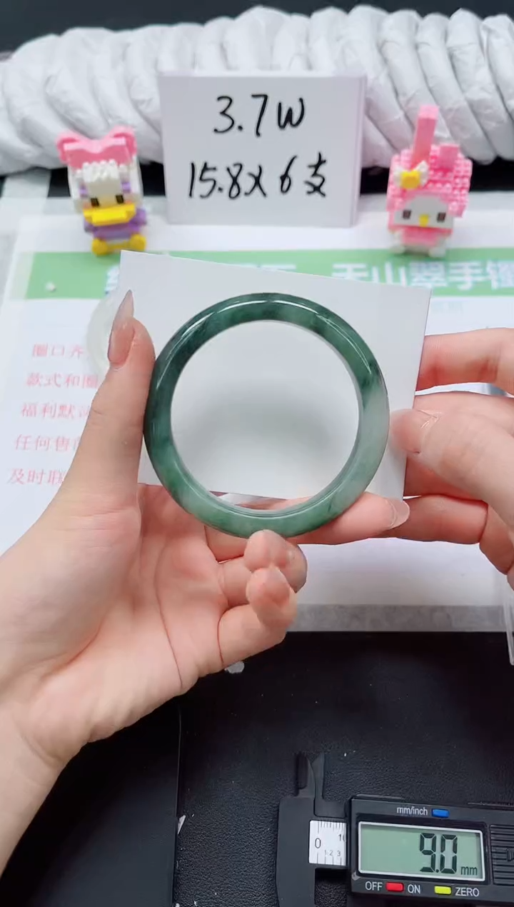 【闪购商品】石英质玉手镯未镶嵌228