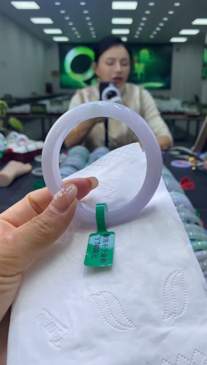 未镶嵌手镯翡翠00001423