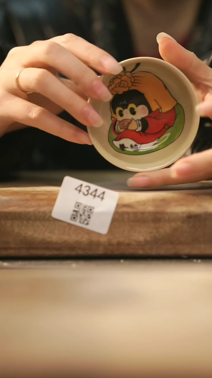 【闪购商品】【落单孤品】福利/杯子@@4344