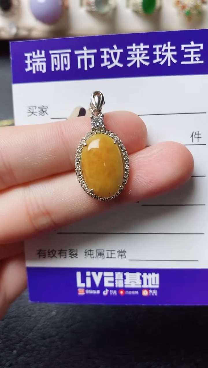 【闪购商品】翡翠戒指银S925镶嵌11111