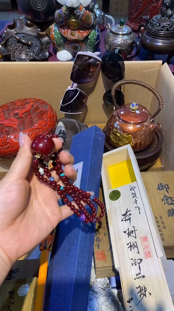 陶你所爱中古回流严选