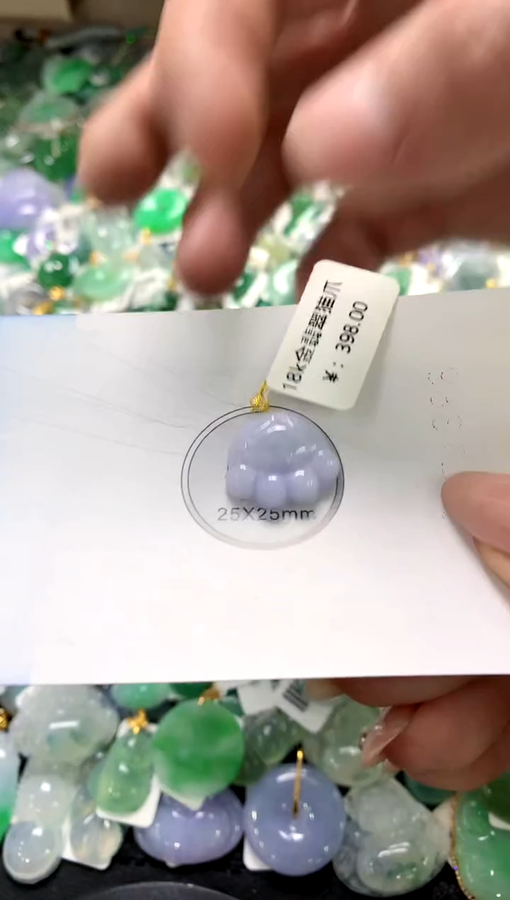 颈饰18K金镶嵌翡翠1111111111111111