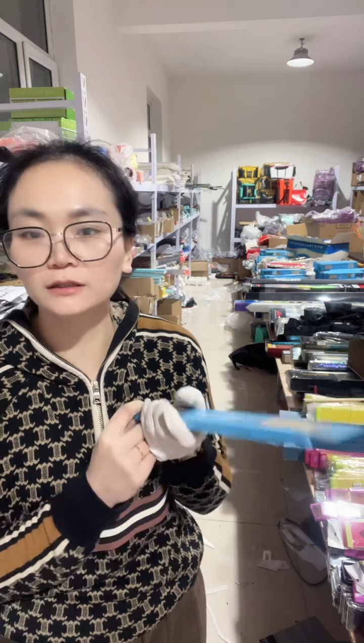 伊豆 1  2  发10板