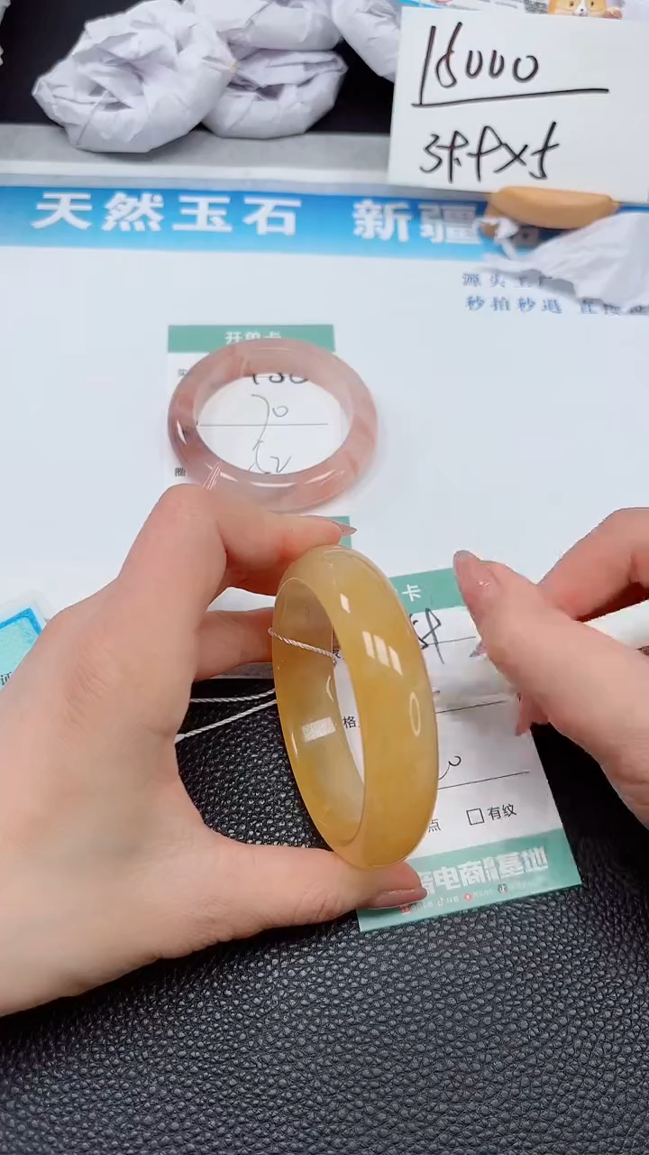 【闪购商品】石英质玉手镯未镶嵌459