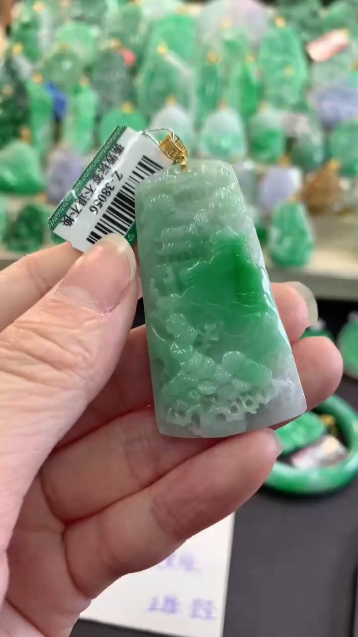 【闪购商品】翡翠吊坠(不含链)18K金镶嵌挂件