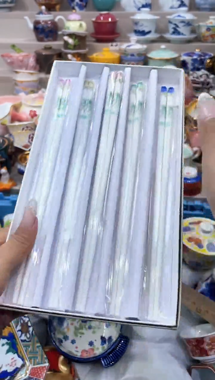 【闪购商品】云陶集市祝大家2025愿你所愿皆所得