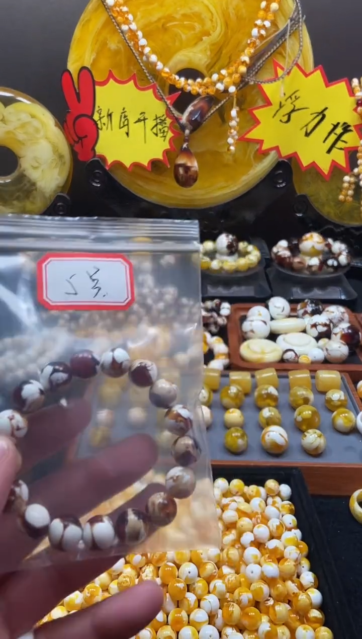 【闪购商品】5号缅料溶洞白根卡11.8尺寸单群