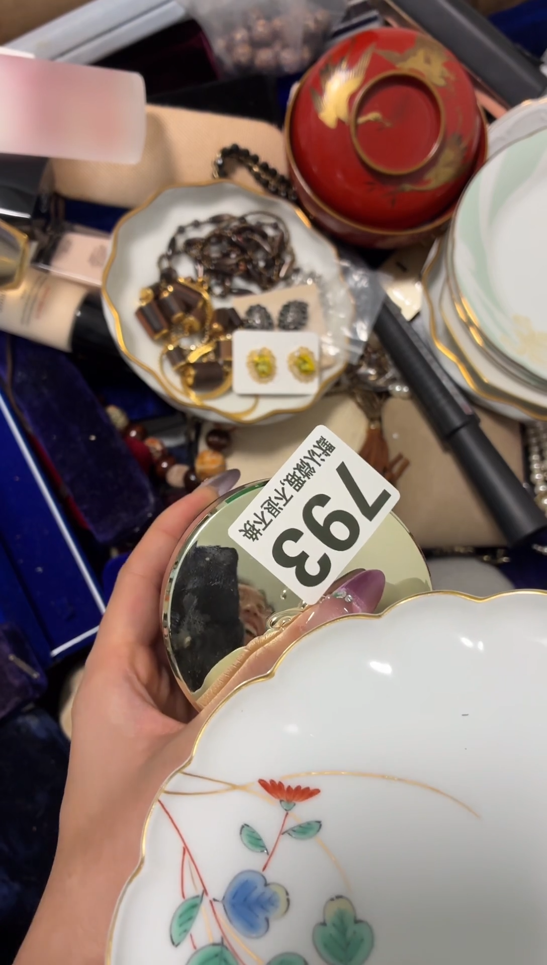 瓷片0**9好漂亮的东西快来带走吧