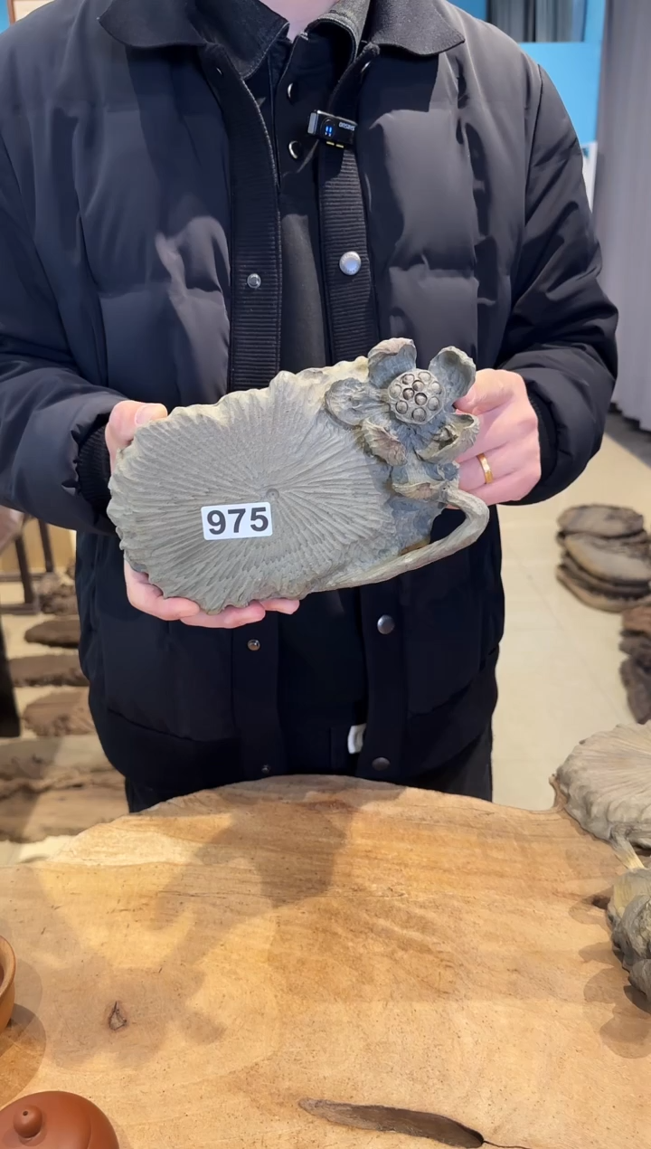 木975号乌木金丝楠壶承