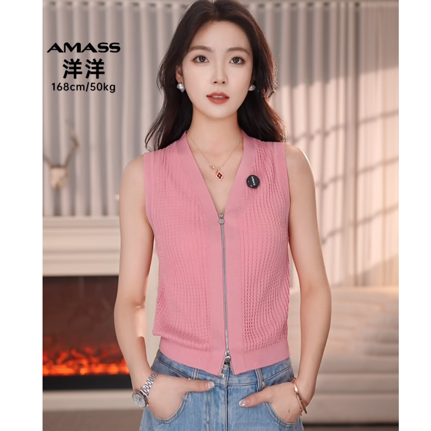 AMASS/阿玛施早春新款百搭马夹气质无袖针织黑色收腰马甲548027