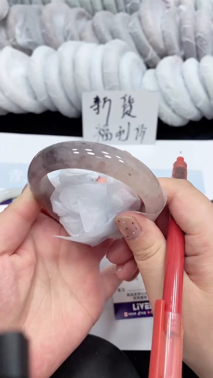 石英质玉手镯未镶嵌A21