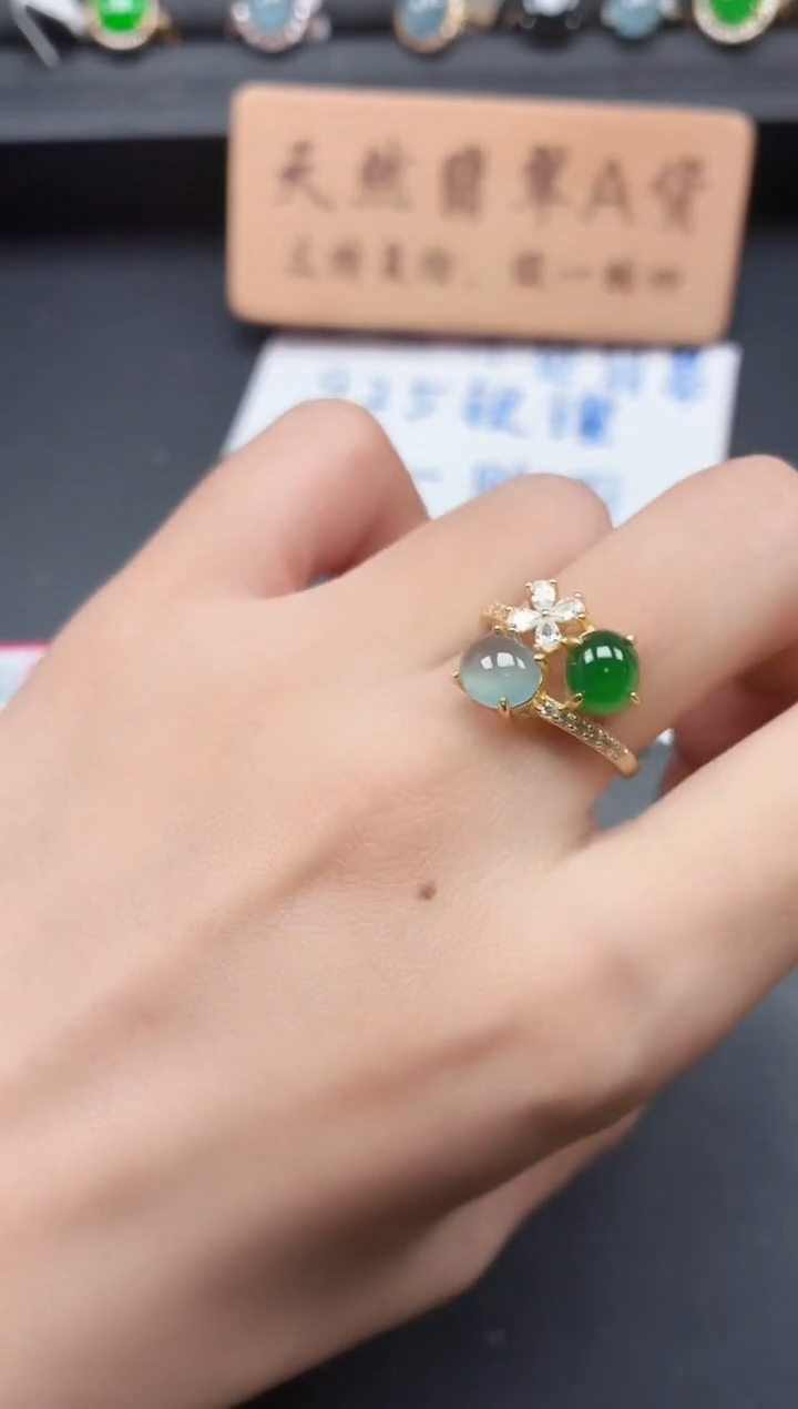 银S925镶嵌戒指翡翠1111