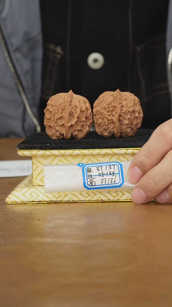 把件文玩核桃非嫁接元宝