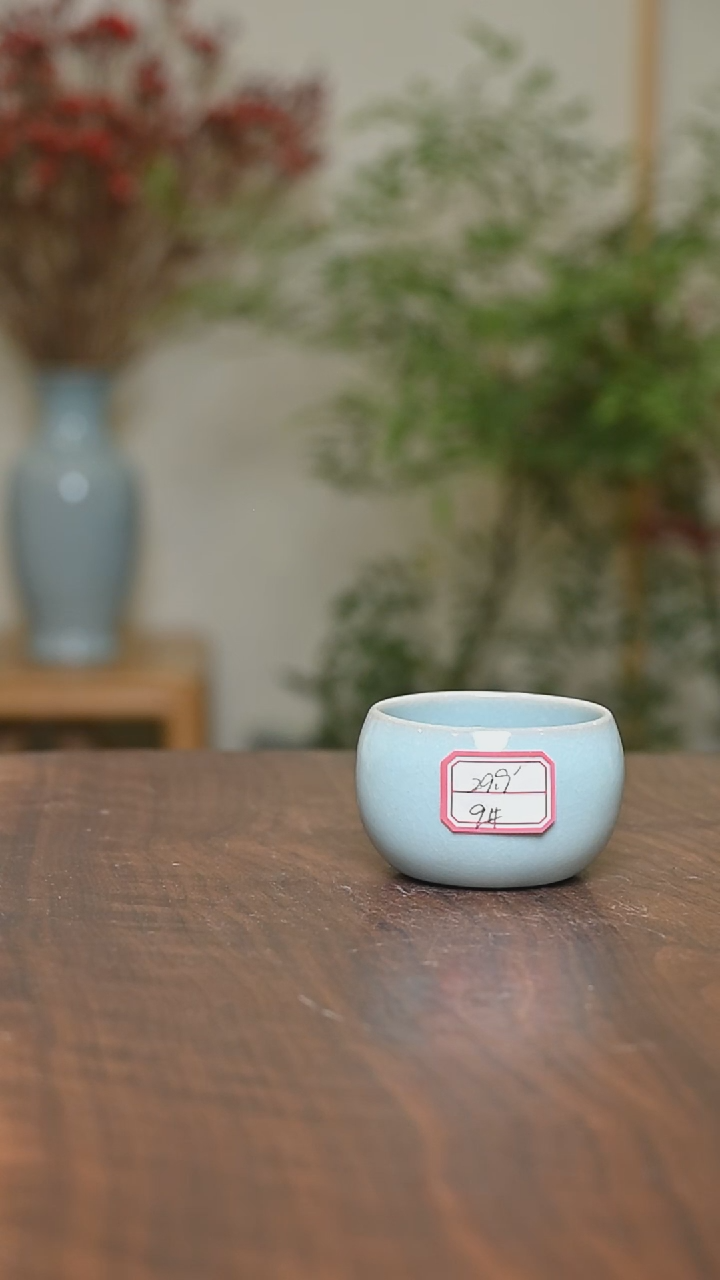 【闪购商品】其他9#微瑕天青釉手拉杯无款