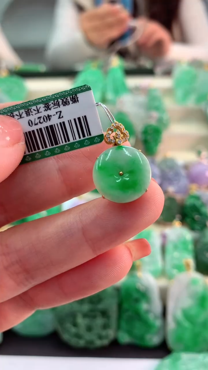 【闪购商品】翡翠吊坠(不含链)18K金镶嵌挂件