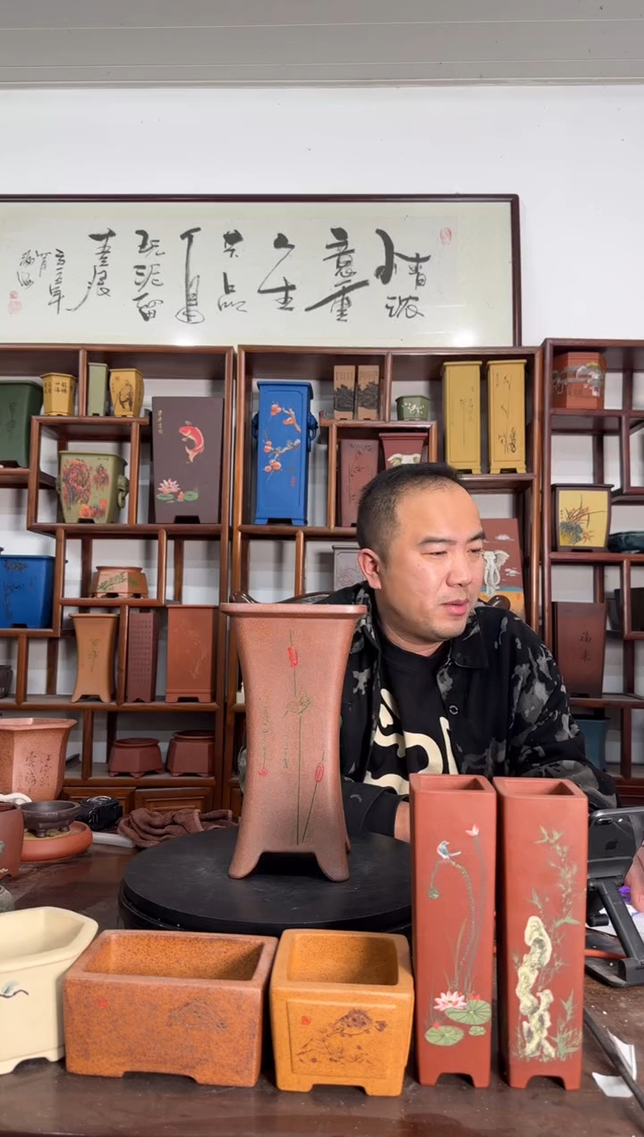 吴****家8238282828288