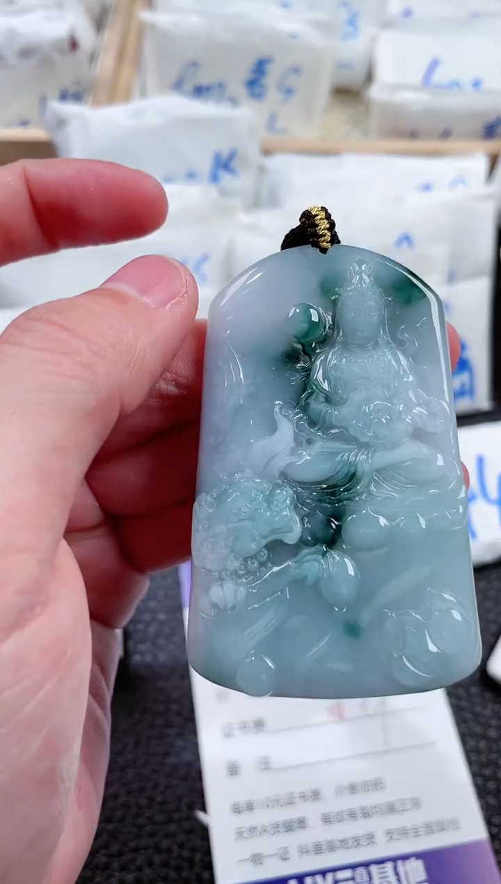 【闪购商品】翡翠颈饰未镶嵌00010746文殊