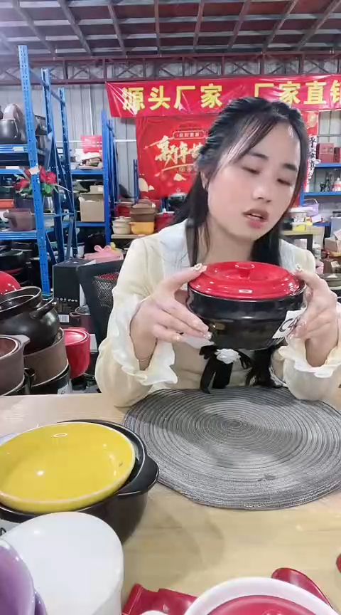 【闪购商品】C481瑕疵黑锅盖偏小。。。